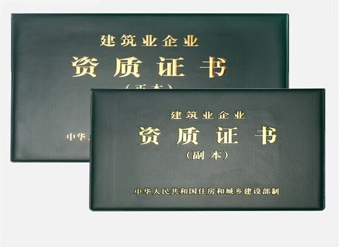 微信图片_2025-08-08_101037_523.jpg