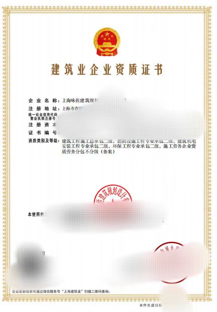 微信图片_2025-08-21_092001_296.jpg