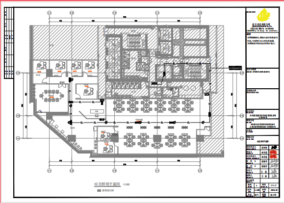 91623f1f5efba4312145edd6c7be487a.png
