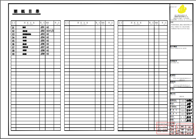 35fd30d6afbc06098da16deed4fb5813.png