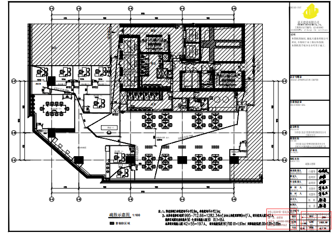 fbd2b3119cfc36828677abf096d87ae4.png