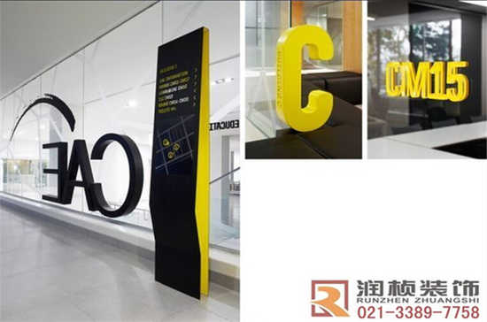 一组主打黄颜色的办公室消防空间看过一定心动(图1)