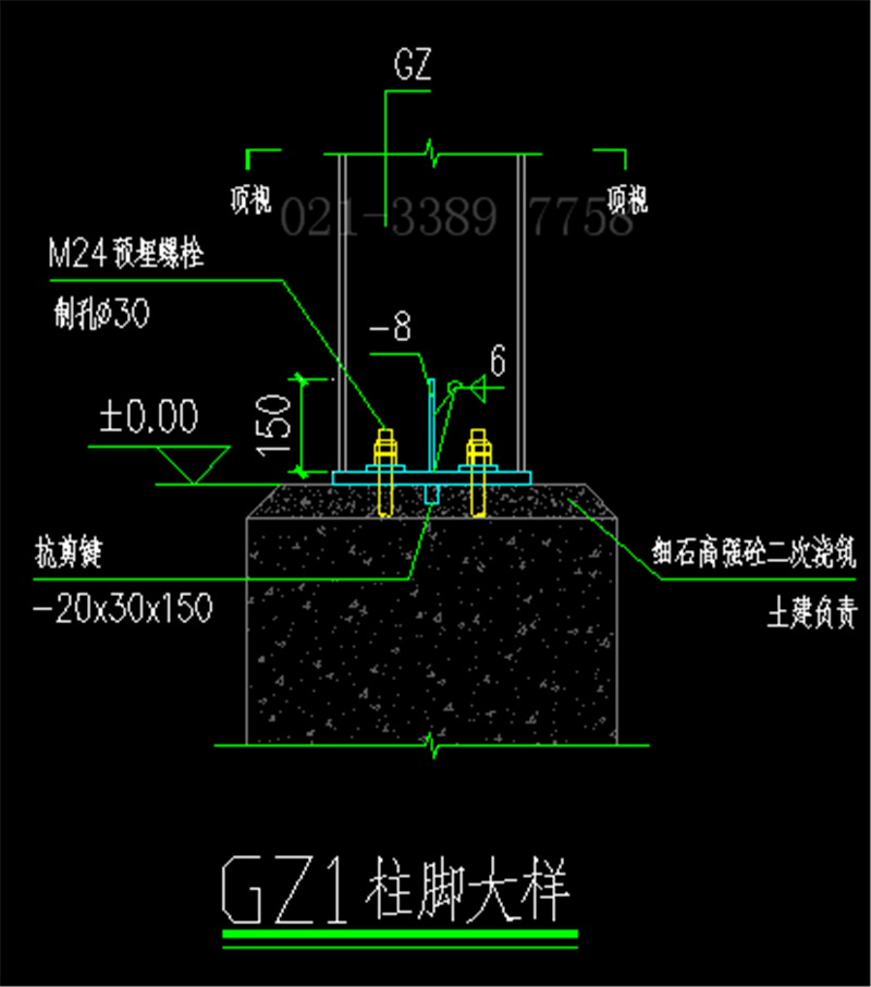 夹层结构建筑 房屋建筑设计 CAD全套甲级设计资质 (图4)