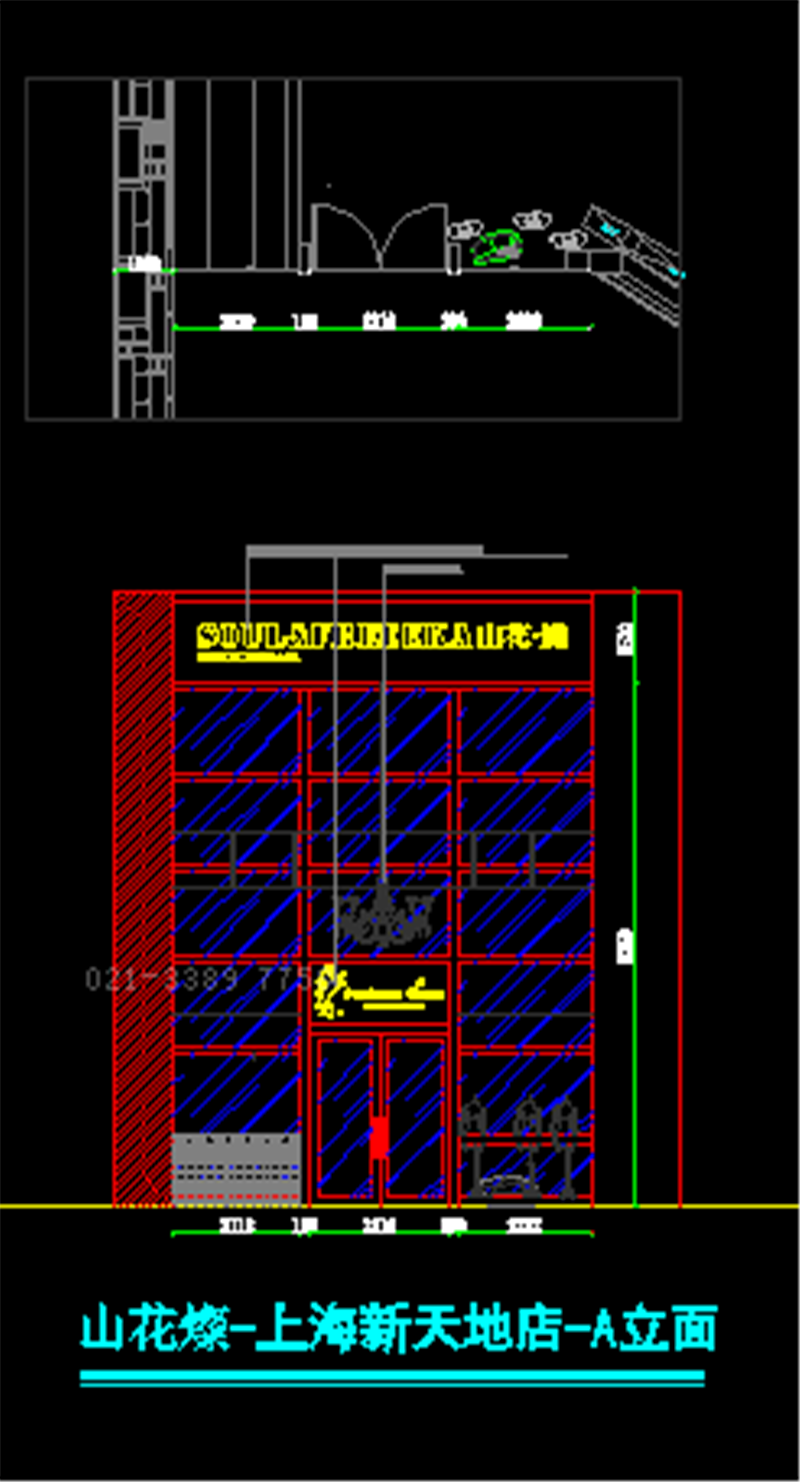 新天地店建筑结构房屋建筑设计CAD全套甲级设计资质(图17)