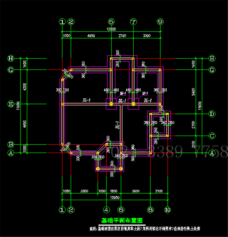 钢结构建筑 房屋建筑设计 CAD全套甲级设计资质(图7) 钢结构建筑 房屋建筑设计 CAD全套甲级设计资质(图7)