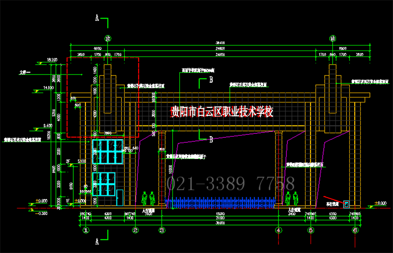 学校建筑结构 房屋建筑设计 CAD全套甲级设计资质(图1) 学校建筑结构 房屋建筑设计 CAD全套甲级设计资质(图1)
