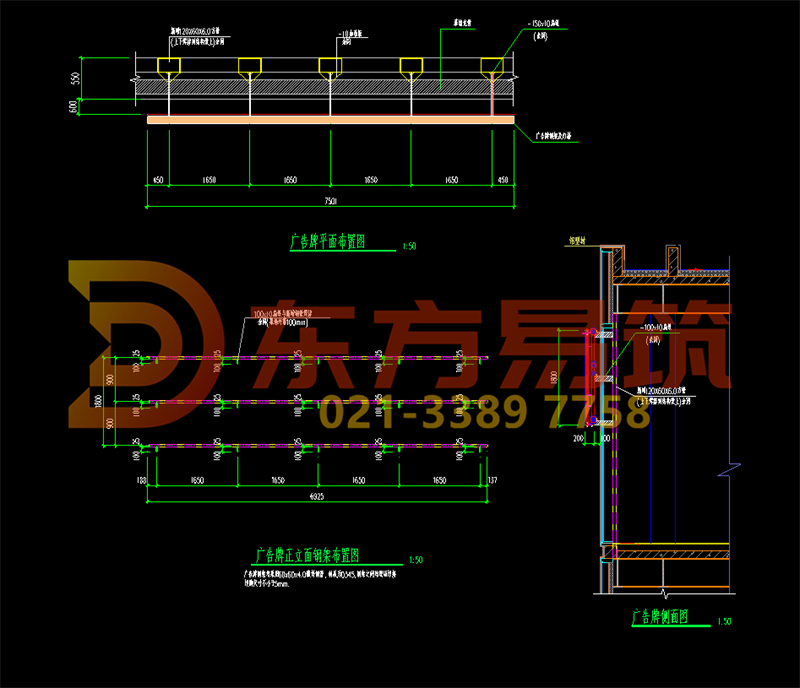 钢结构发光字设计 让城市的夜空更璀璨(图3)