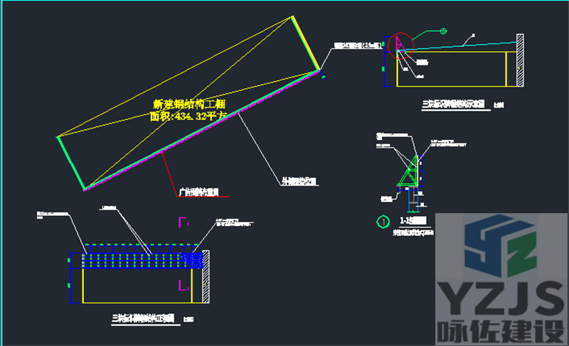 某央企机场工装设备棚项目-建筑图赏析(图12) 某央企机场工装设备棚项目-建筑图赏析(图12)
