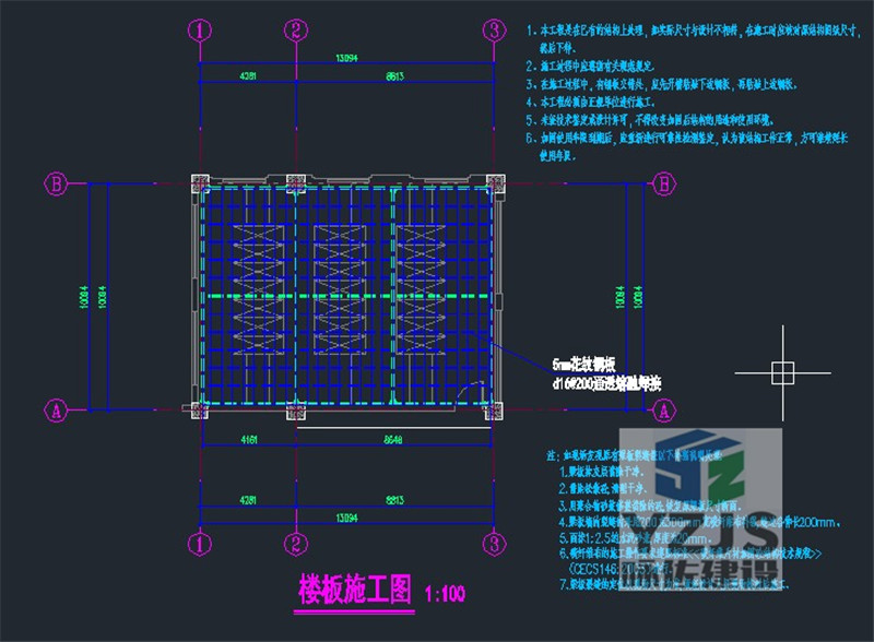 上海某公安分局局部密集柜加固图(图4)