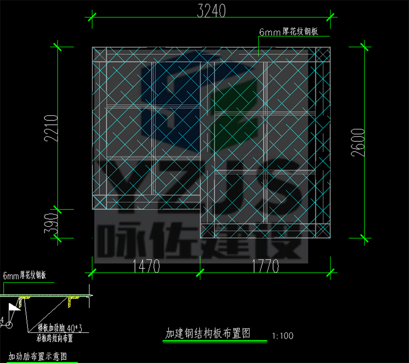 钢结构加建施工图 （v同号15901992096）(图10)