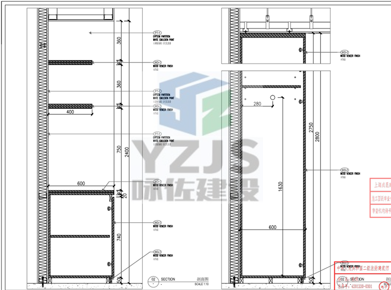 XXXX食品配料有限公司(图3) XXXX食品配料有限公司(图3)