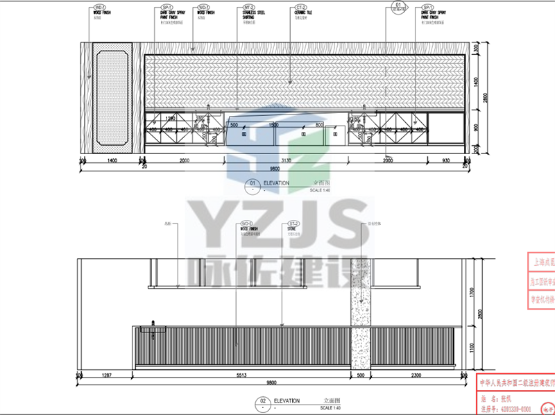 XXXX食品配料有限公司(图4) XXXX食品配料有限公司(图4)