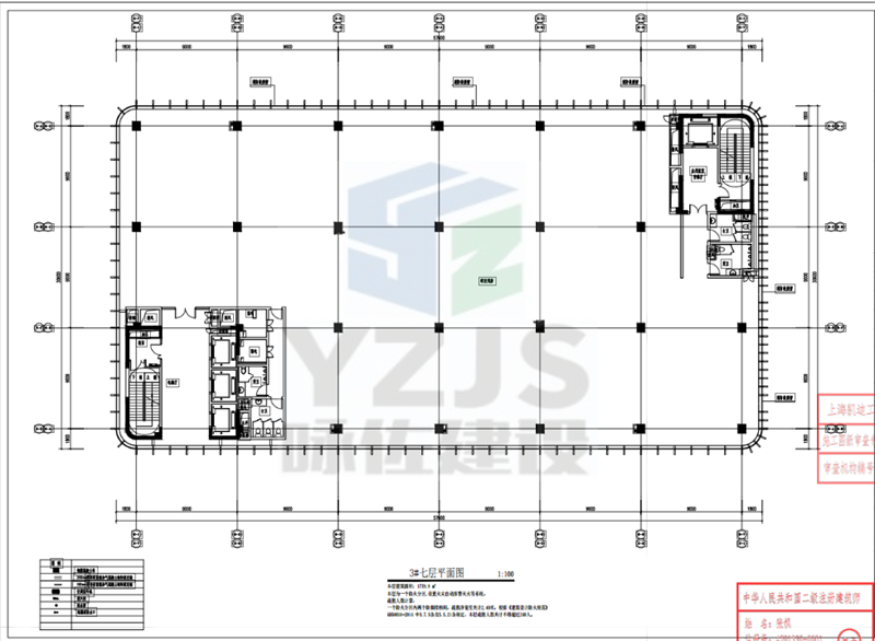 xxxx能源科技有限公司(图3) xxxx能源科技有限公司(图3)