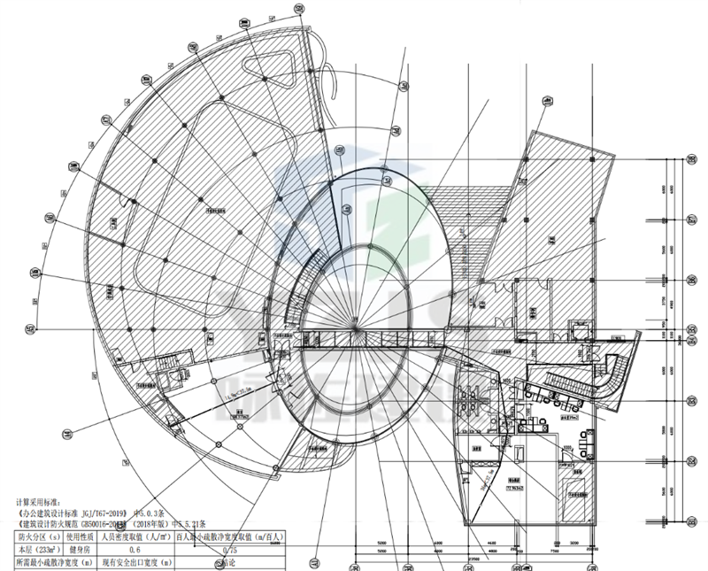 XXXX体育赛事策划有限公司(图2) XXXX体育赛事策划有限公司(图2)