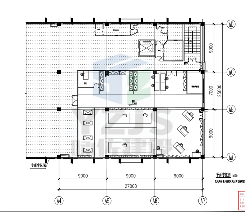 xxxx医疗器材制造有限公司(图5) xxxx医疗器材制造有限公司(图5)