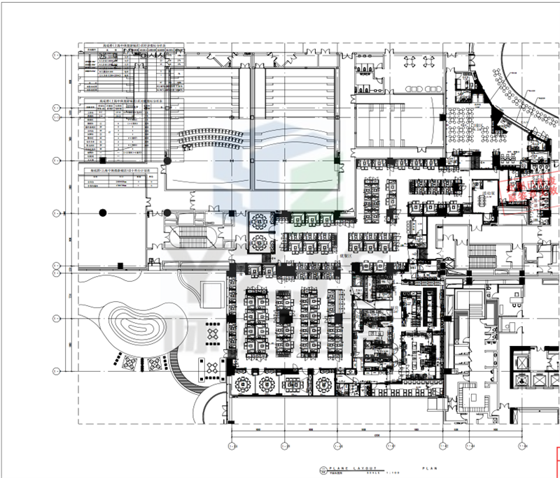 xxxx餐饮管理有限公司闵虹路分公司(图2)