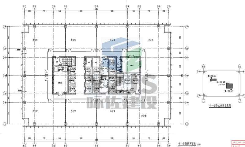 xxxxx信息技术有限公司(图5) xxxxx信息技术有限公司(图5)