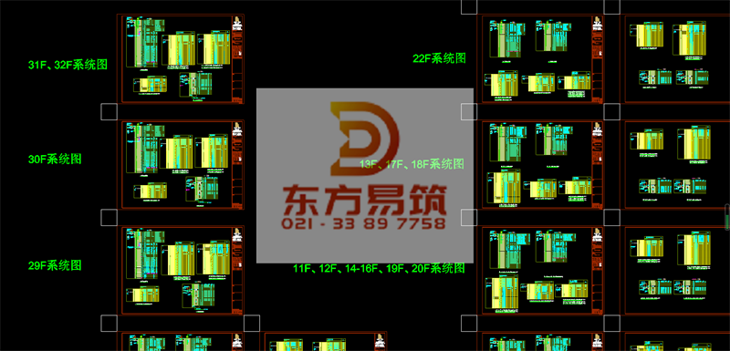 电气设计智慧未来--咏佐建筑综合建设公司(图2)